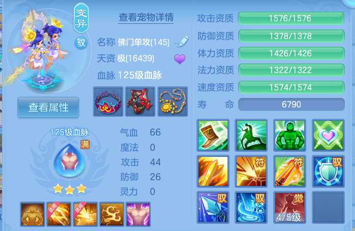 微信图片_20260827132324_39_5673.png