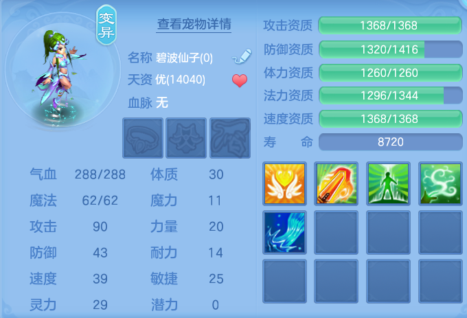 微信图片_20260827132401_49_5673.png