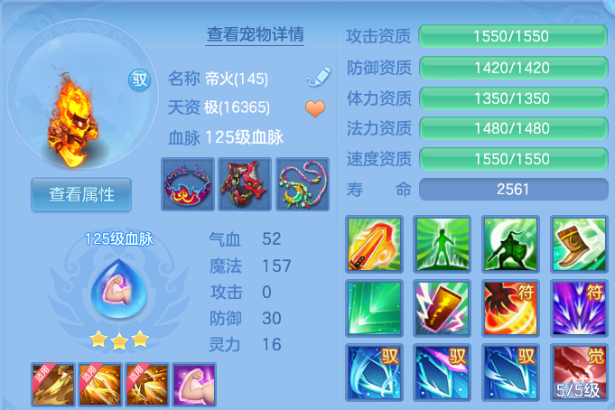 微信图片_20260827132401_46_5673.png