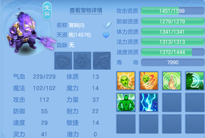 微信图片_20260827132401_47_5673.png