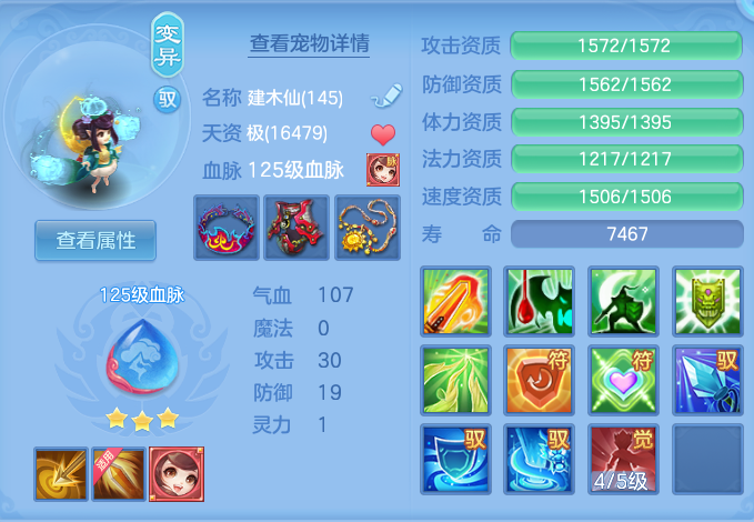 微信图片_20260827132401_45_5673.png