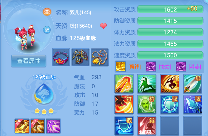 微信图片_20260827132412_50_5673.png