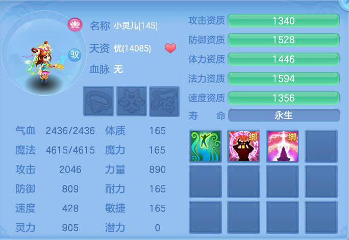 微信图片_20260827132412_51_5673.png