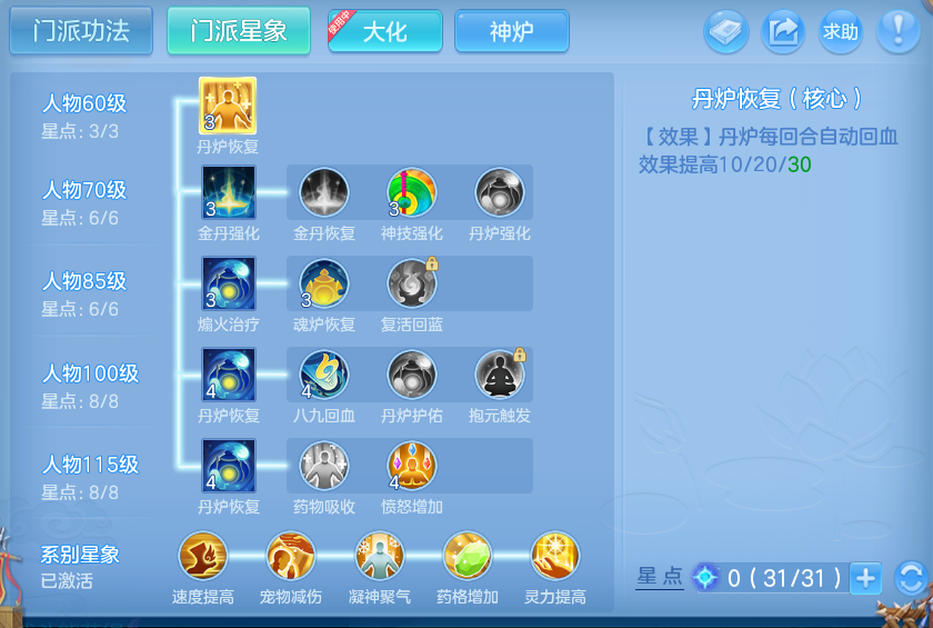 微信图片_20260827132605_56_5673.png