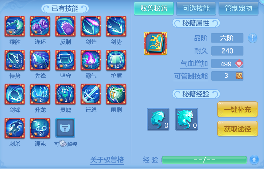 微信图片_20260827132541_55_5673.png