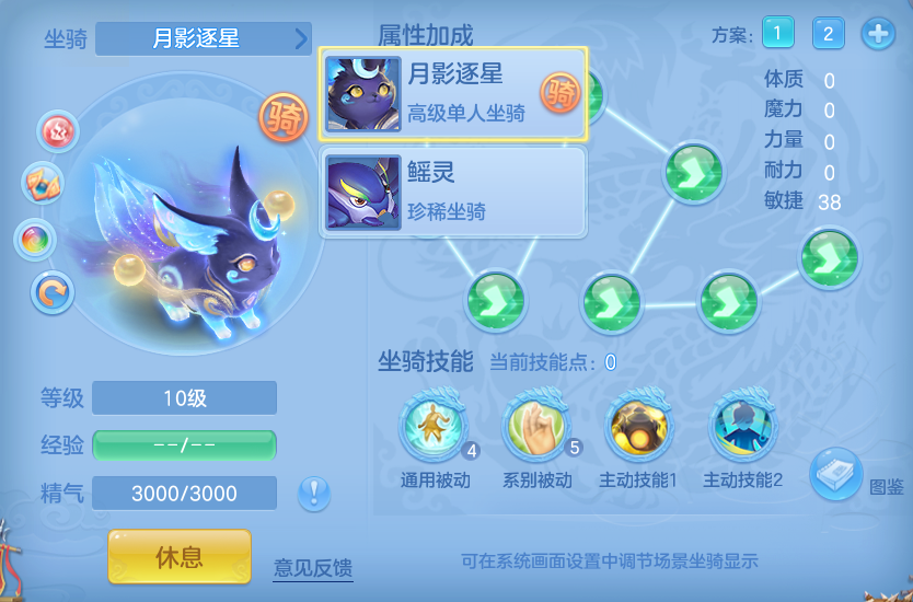 微信图片_20260827132528_54_5673.png