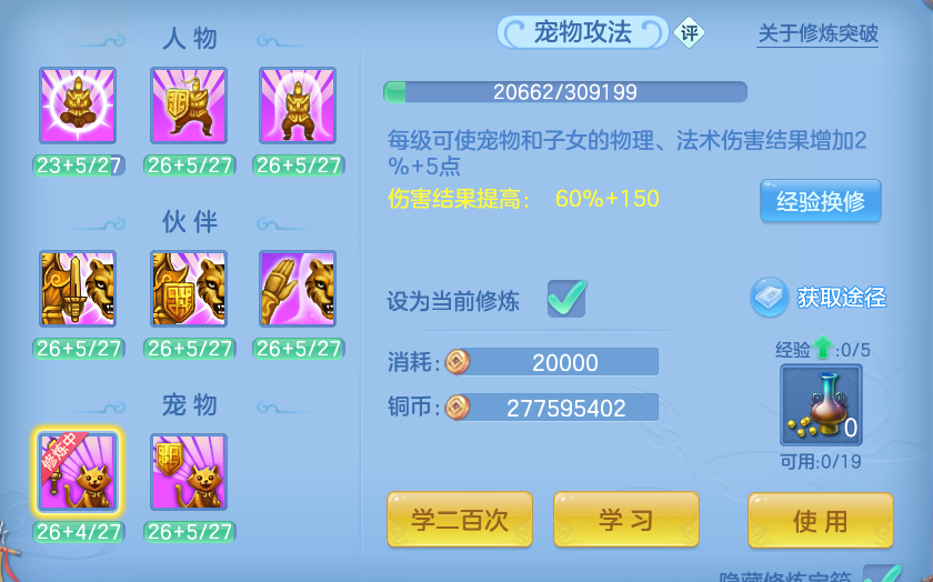 微信图片_20260827132605_58_5673.png