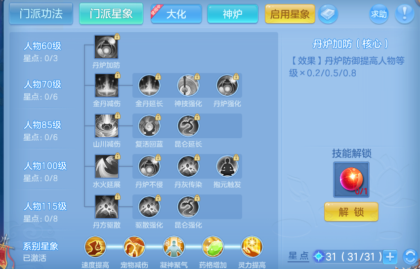 微信图片_20260827132605_57_5673.png
