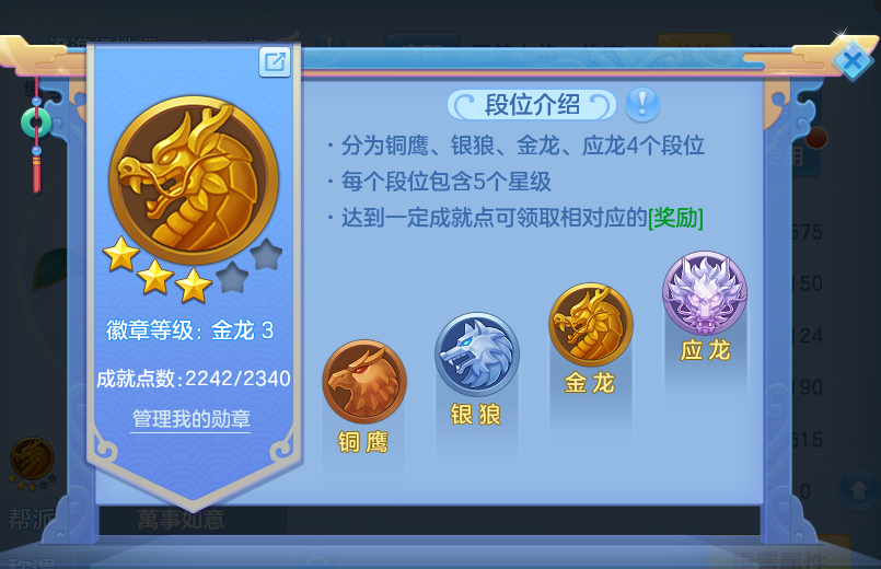 微信图片_20260827133715_64_5673.png