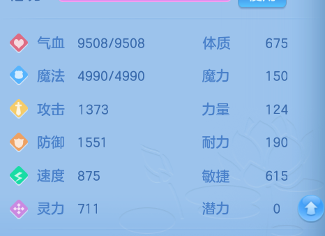 微信图片_20260827133715_65_5673.png