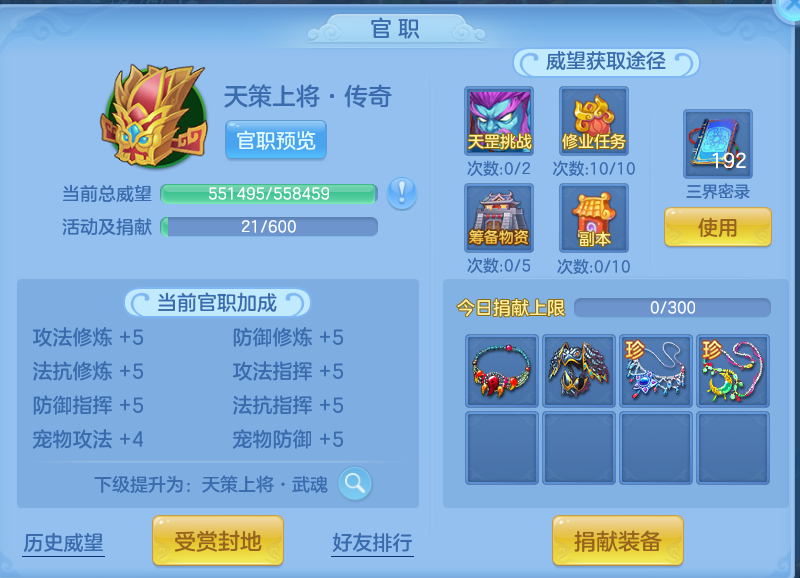 微信图片_20260827133714_63_5673.png