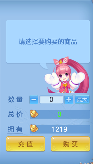 微信图片_20260827133941_71_5673.png