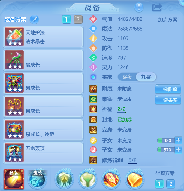 微信图片_20260827142626_19_5677.png