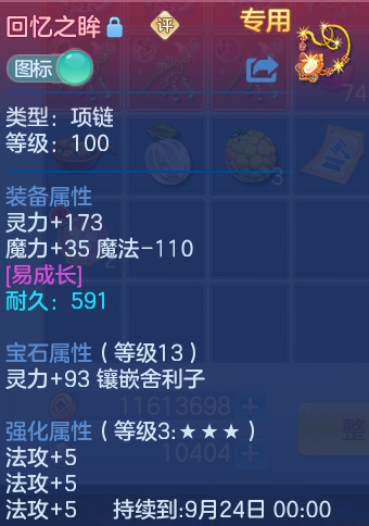 微信图片_20260827142626_23_5677.png