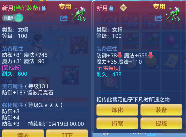 微信图片_20260827142626_26_5677.png