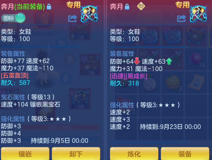 微信图片_20260827142626_24_5677.png