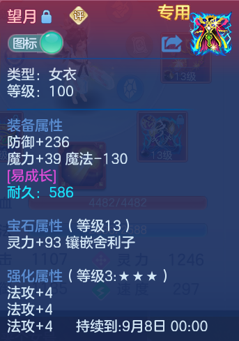 微信图片_20260827142627_28_5677.png