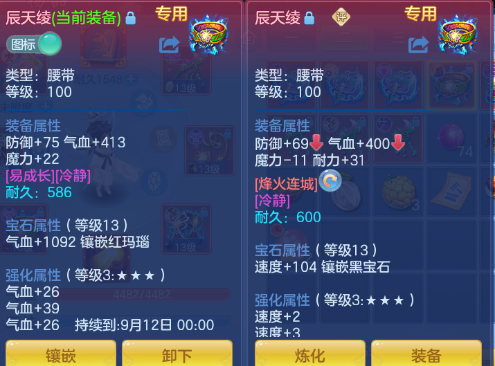微信图片_20260827142626_27_5677.png