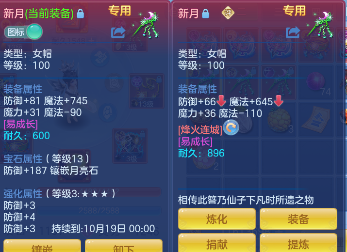 微信图片_20260827142626_25_5677.png