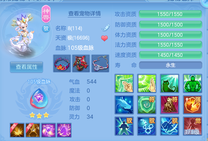 微信图片_20260827142809_32_5677.png