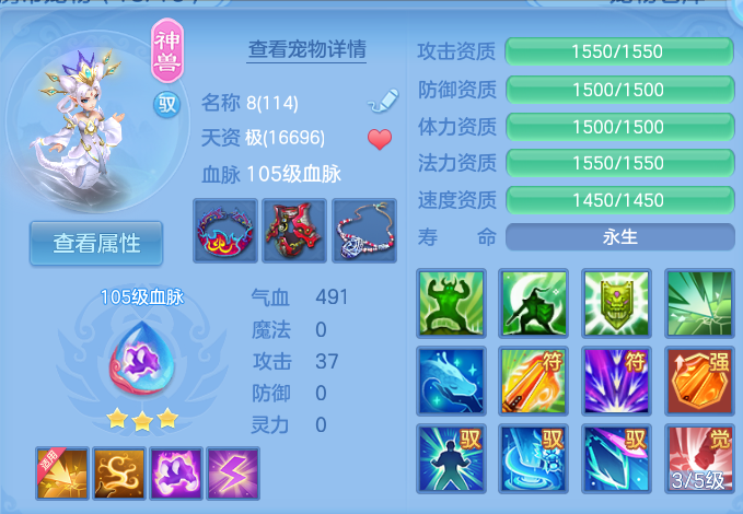 微信图片_20260827142809_31_5677.png