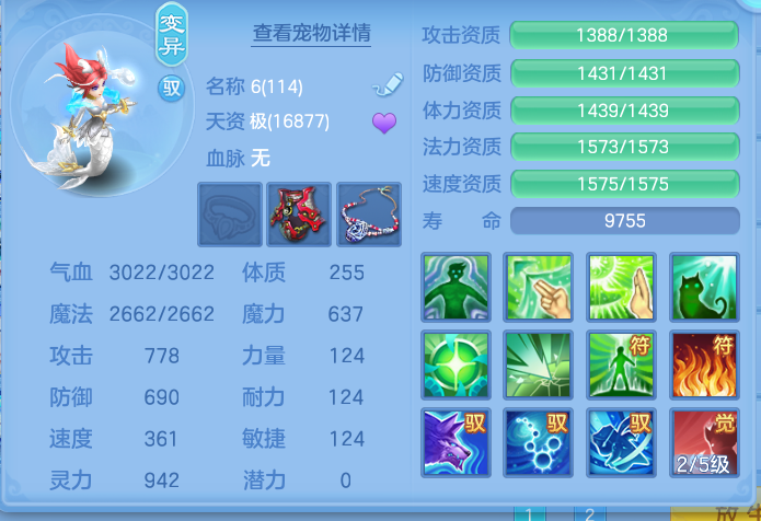 微信图片_20260827143051_49_5677.png