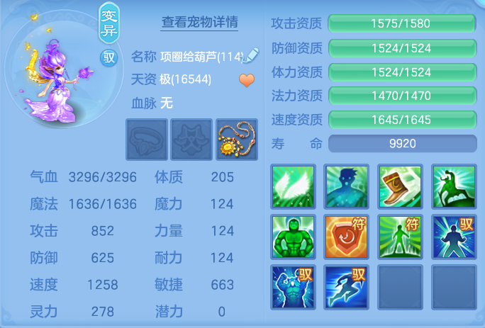 微信图片_20260827143051_48_5677.png