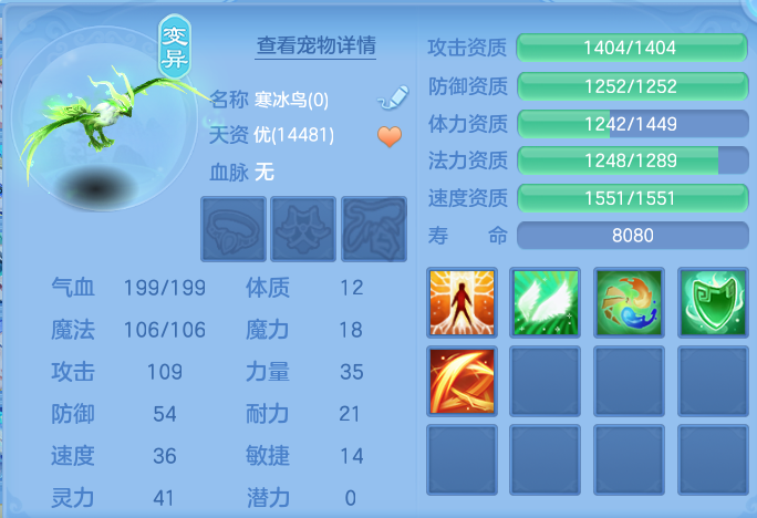 微信图片_20260827143051_52_5677.png