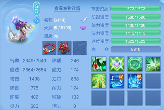 微信图片_20260827143051_50_5677.png