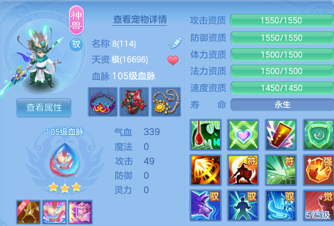 微信图片_20260827142809_33_5677.png