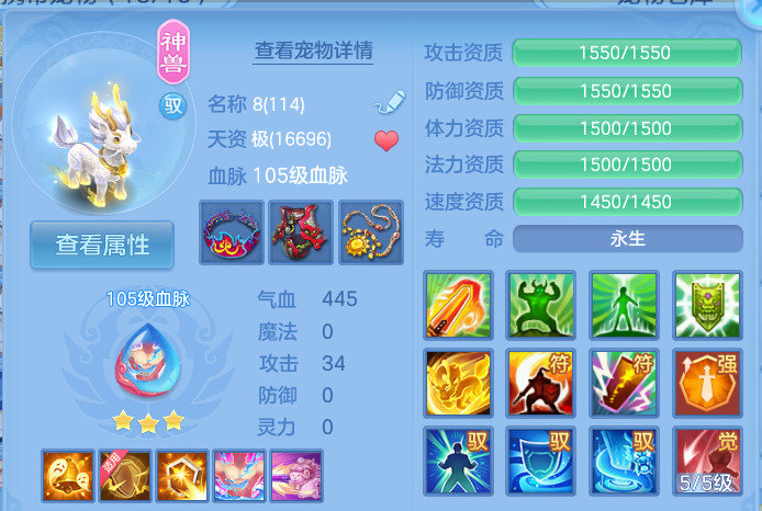 微信图片_20260827142809_30_5677.png