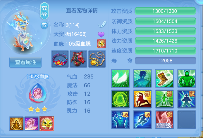 微信图片_20260827142952_34_5677.png