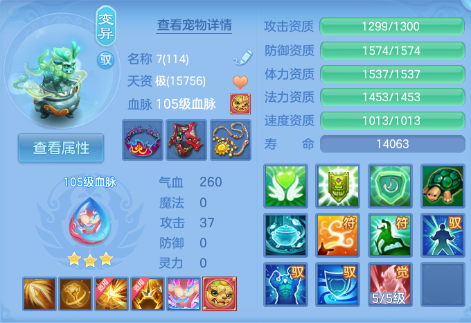 微信图片_20260827142952_37_5677.png