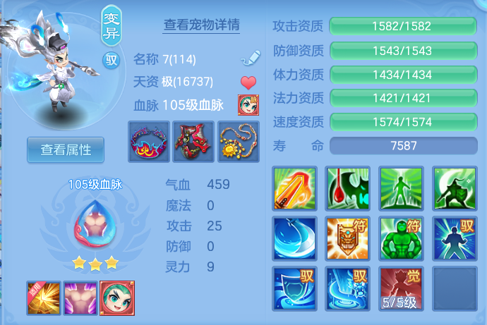 微信图片_20260827142952_40_5677.png