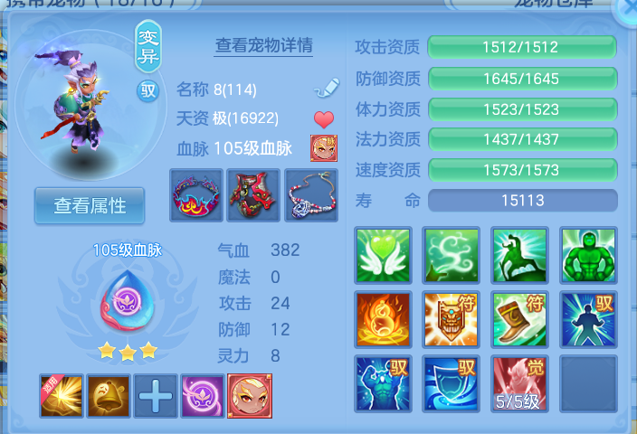 微信图片_20260827142952_36_5677.png
