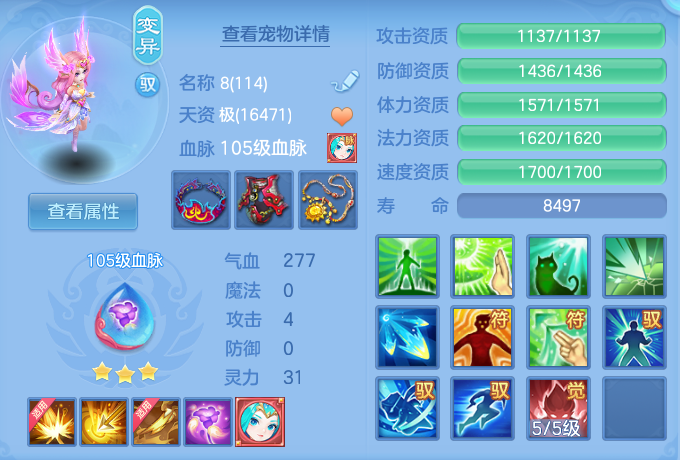 微信图片_20260827142952_38_5677.png