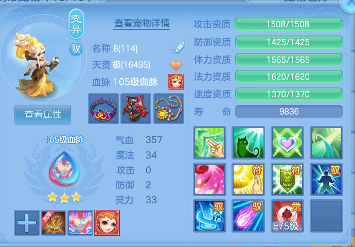 微信图片_20260827142952_39_5677.png
