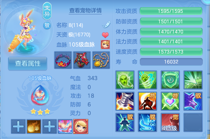微信图片_20260827142952_41_5677.png