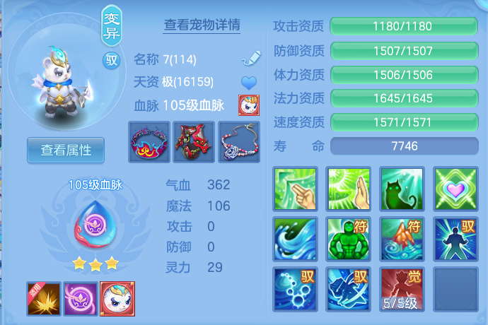 微信图片_20260827142952_42_5677.png