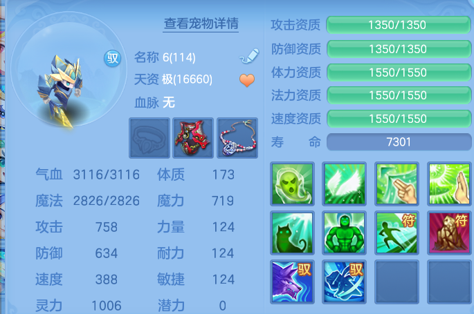 微信图片_20260827143051_46_5677.png