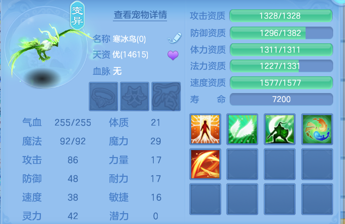 微信图片_20260827143051_45_5677.png