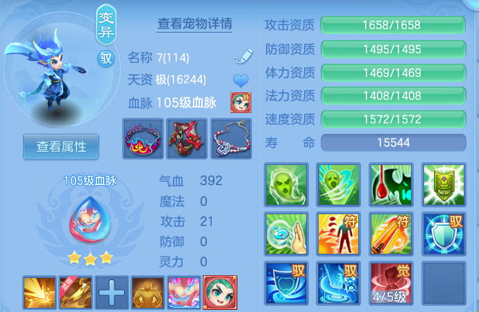微信图片_20260827143051_43_5677.png