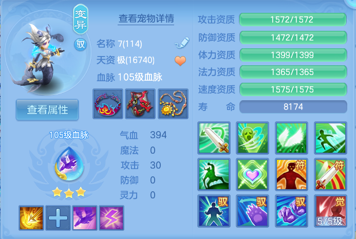 微信图片_20260827143051_44_5677.png