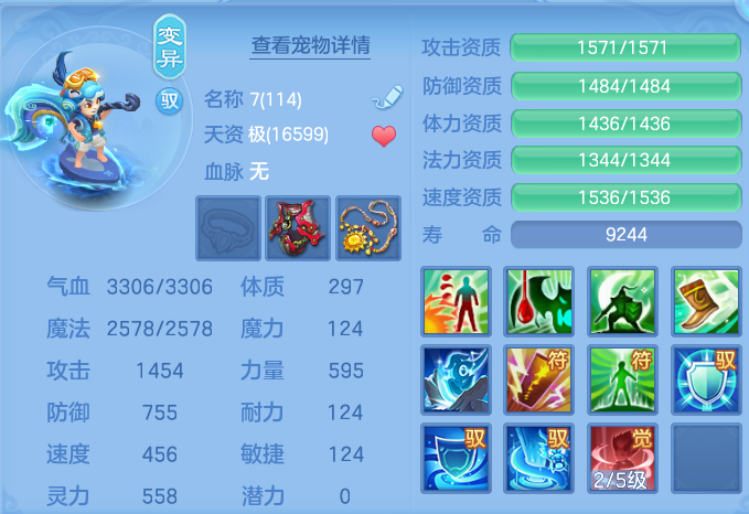 微信图片_20260827143051_47_5677.png