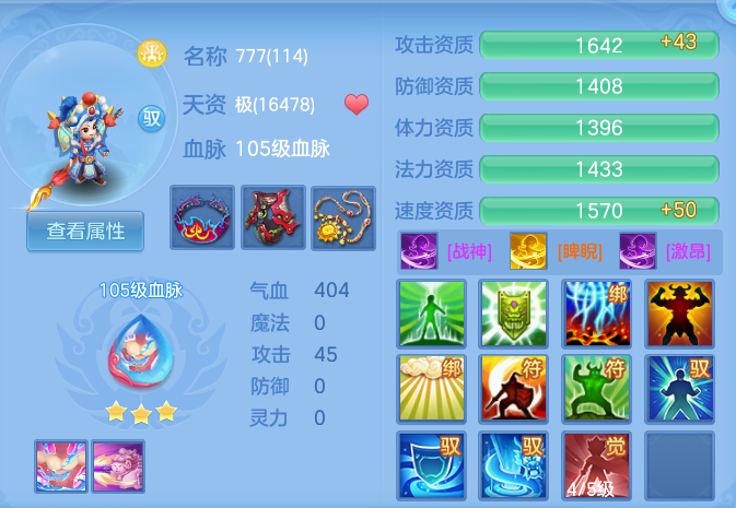 微信图片_20260827143102_53_5677.png
