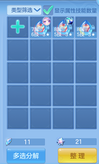 微信图片_20260827143122_55_5677.png
