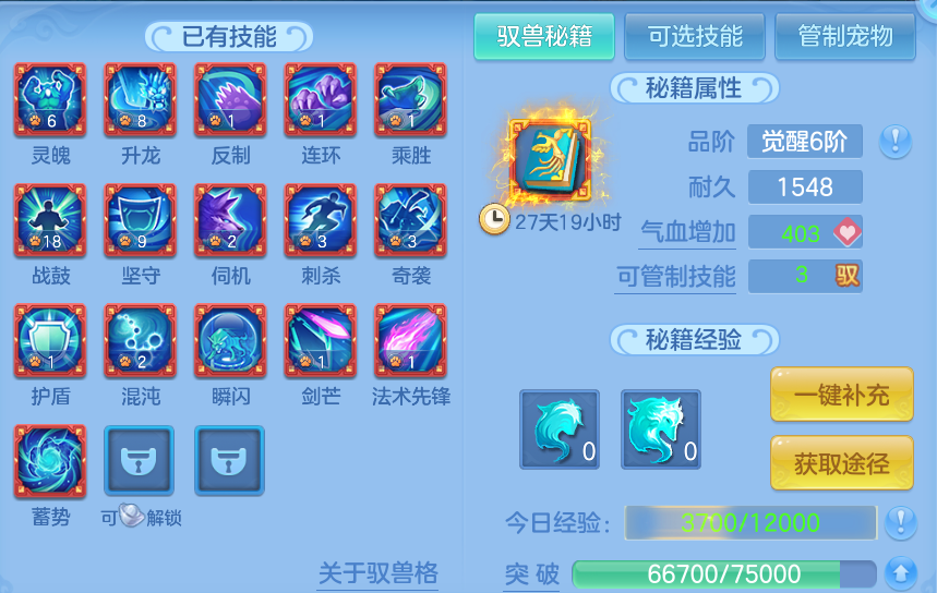 微信图片_20260827143122_57_5677.png