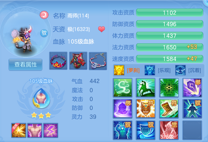 微信图片_20260827143102_54_5677.png