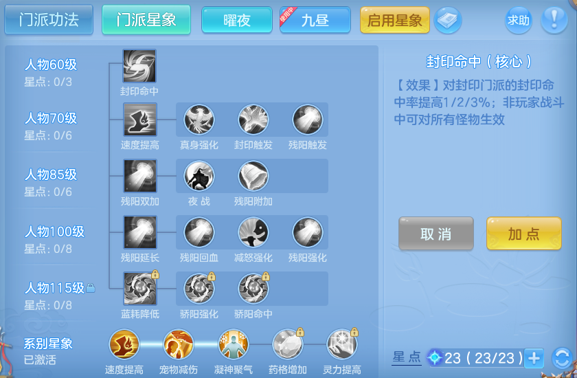 微信图片_20260827143141_59_5677.png