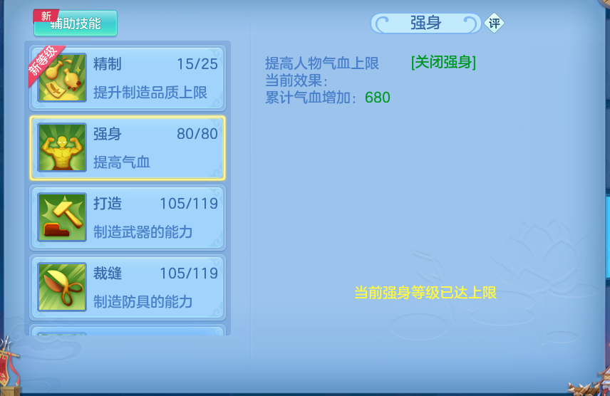 微信图片_20260827143141_61_5677.png